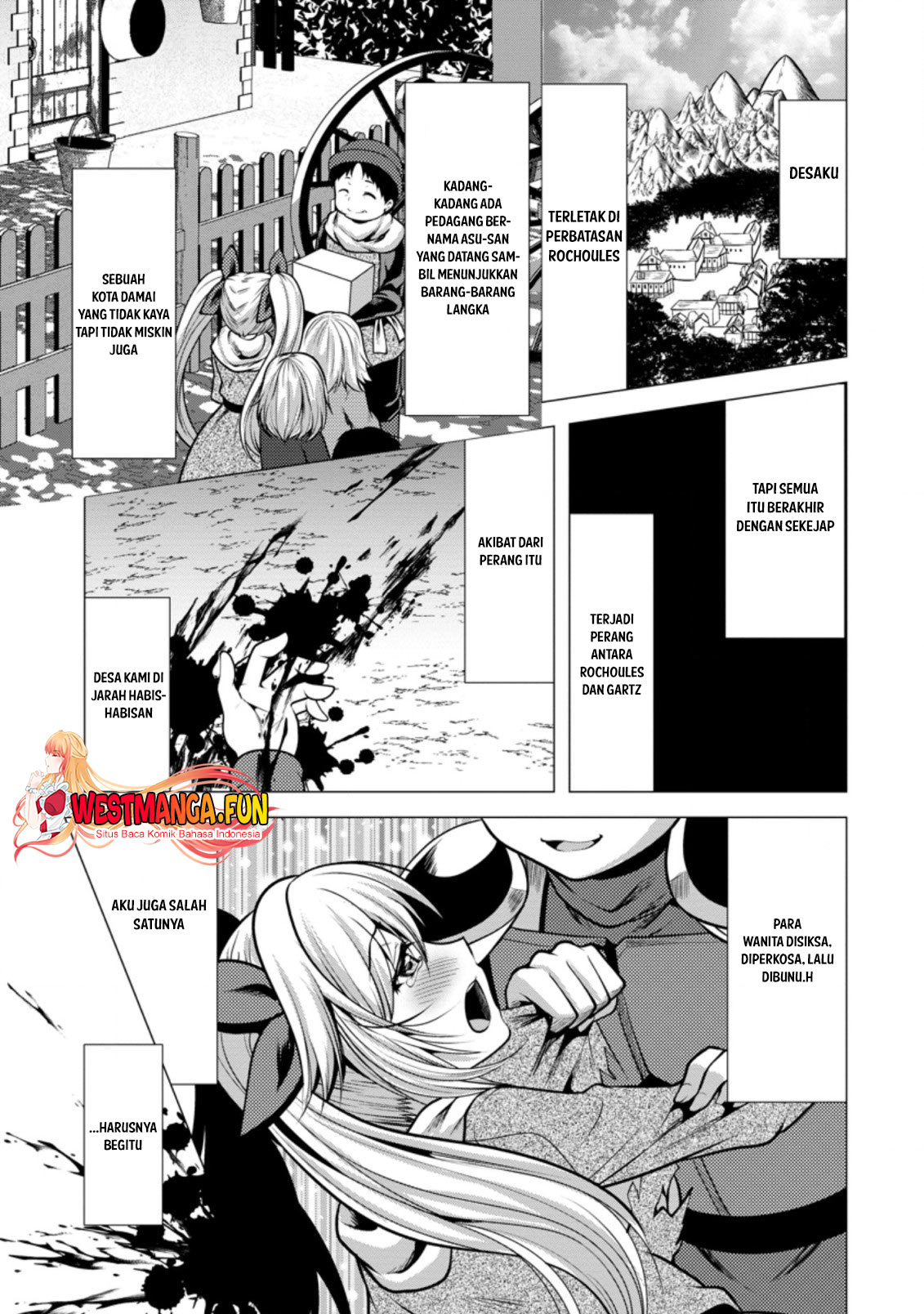 Hisshou Dungeon Unei Houhou Chapter 34