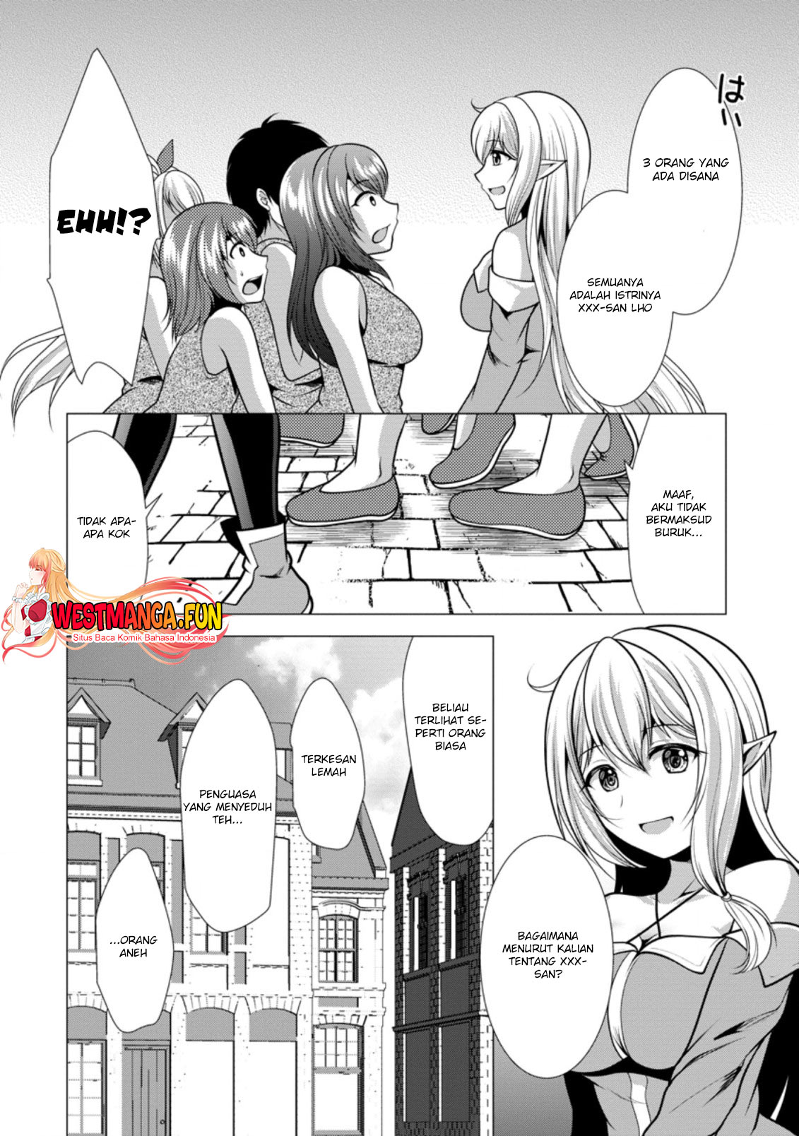 Hisshou Dungeon Unei Houhou Chapter 34