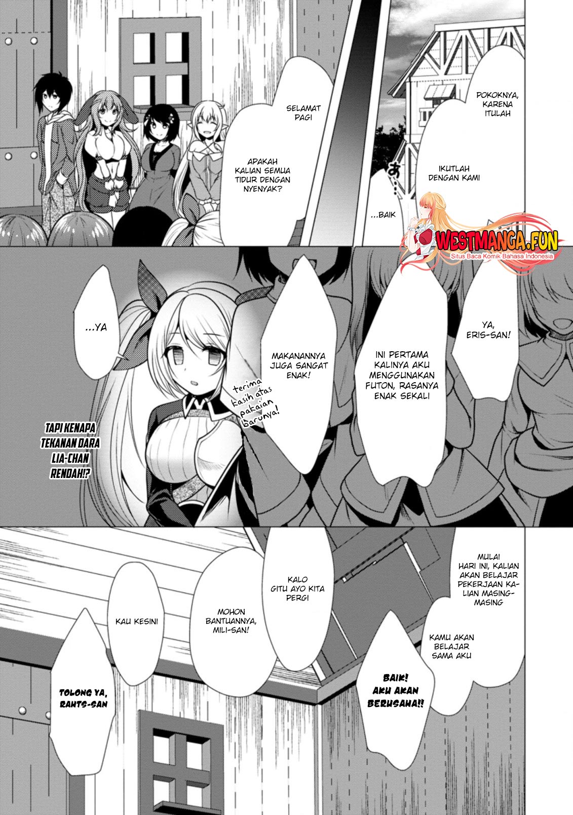 Hisshou Dungeon Unei Houhou Chapter 34