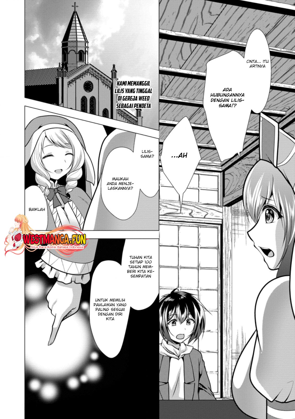 Hisshou Dungeon Unei Houhou Chapter 34