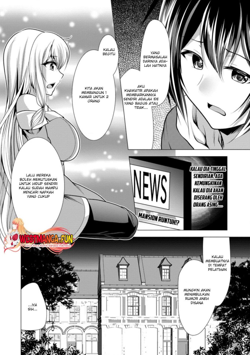 Hisshou Dungeon Unei Houhou Chapter 35