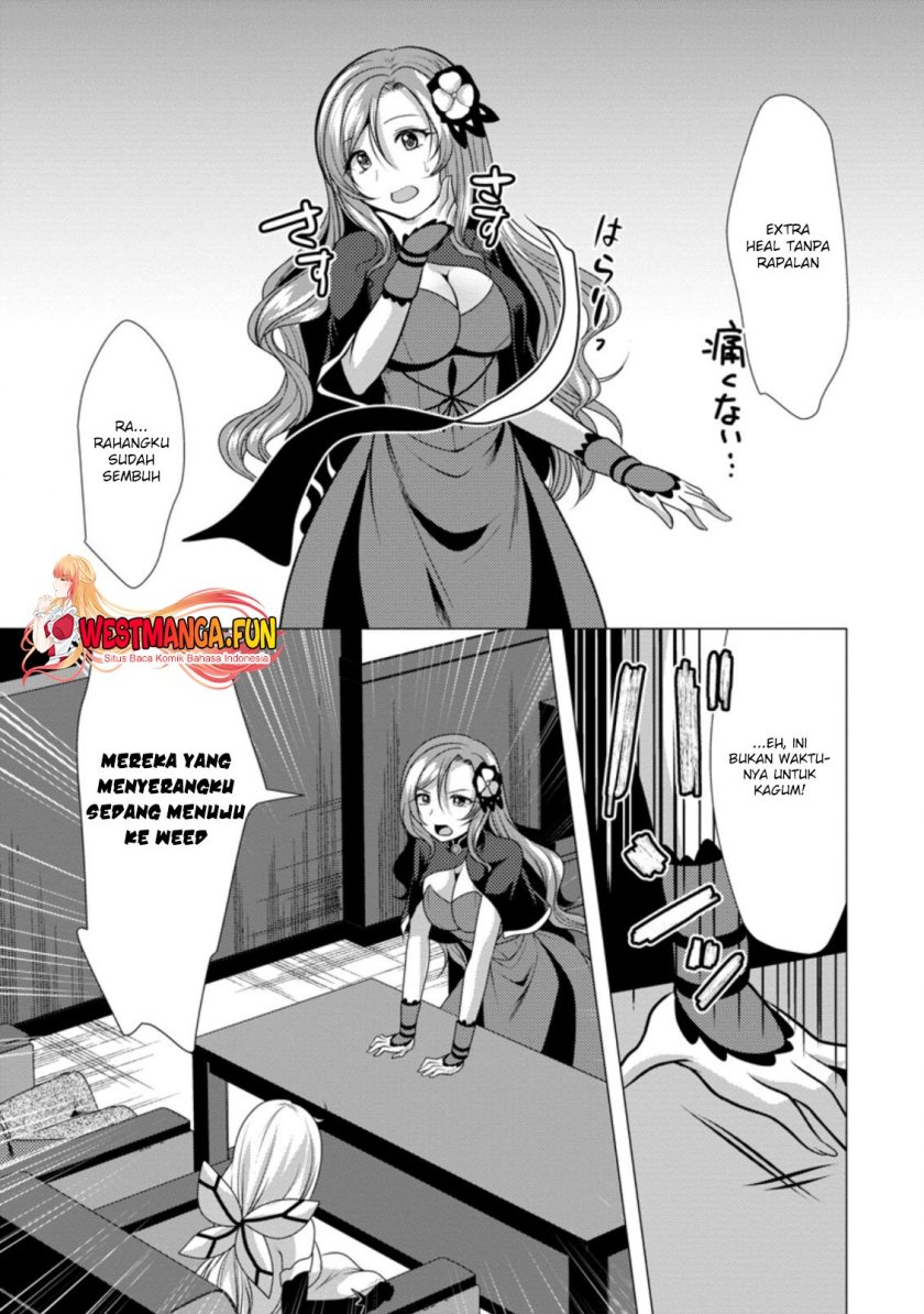 Hisshou Dungeon Unei Houhou Chapter 35