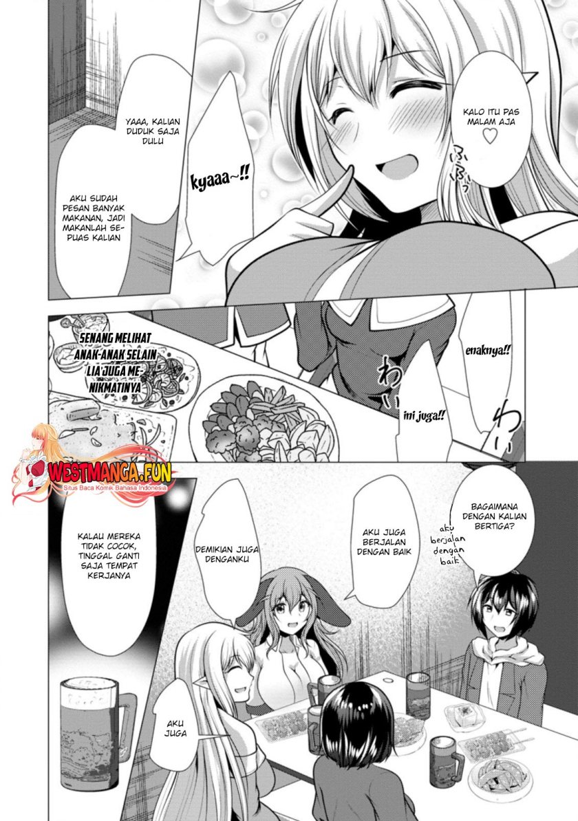 Hisshou Dungeon Unei Houhou Chapter 35