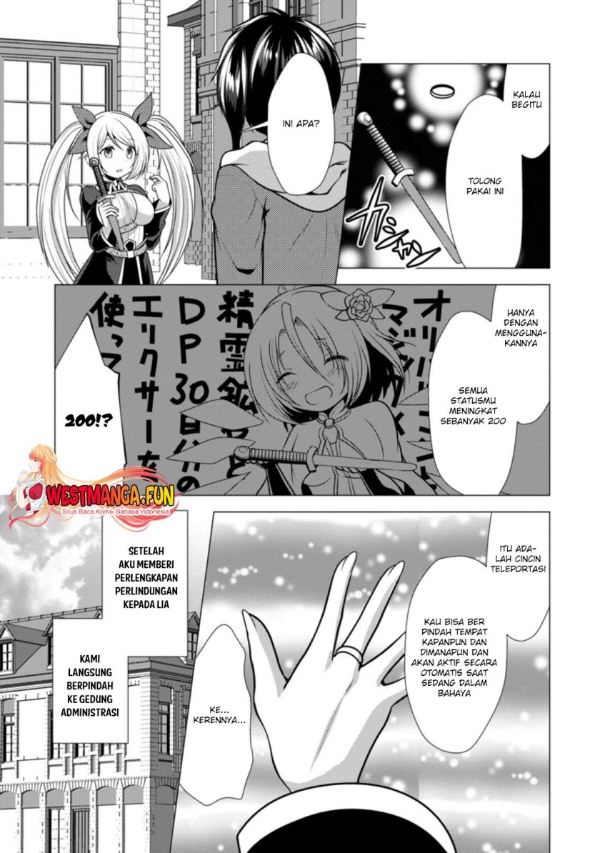 Hisshou Dungeon Unei Houhou Chapter 35