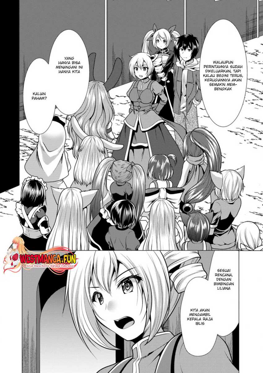 Hisshou Dungeon Unei Houhou Chapter 36