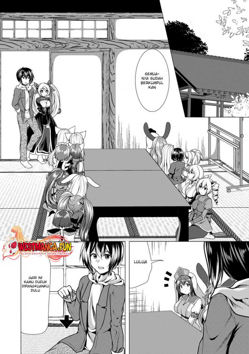 Hisshou Dungeon Unei Houhou Chapter 36