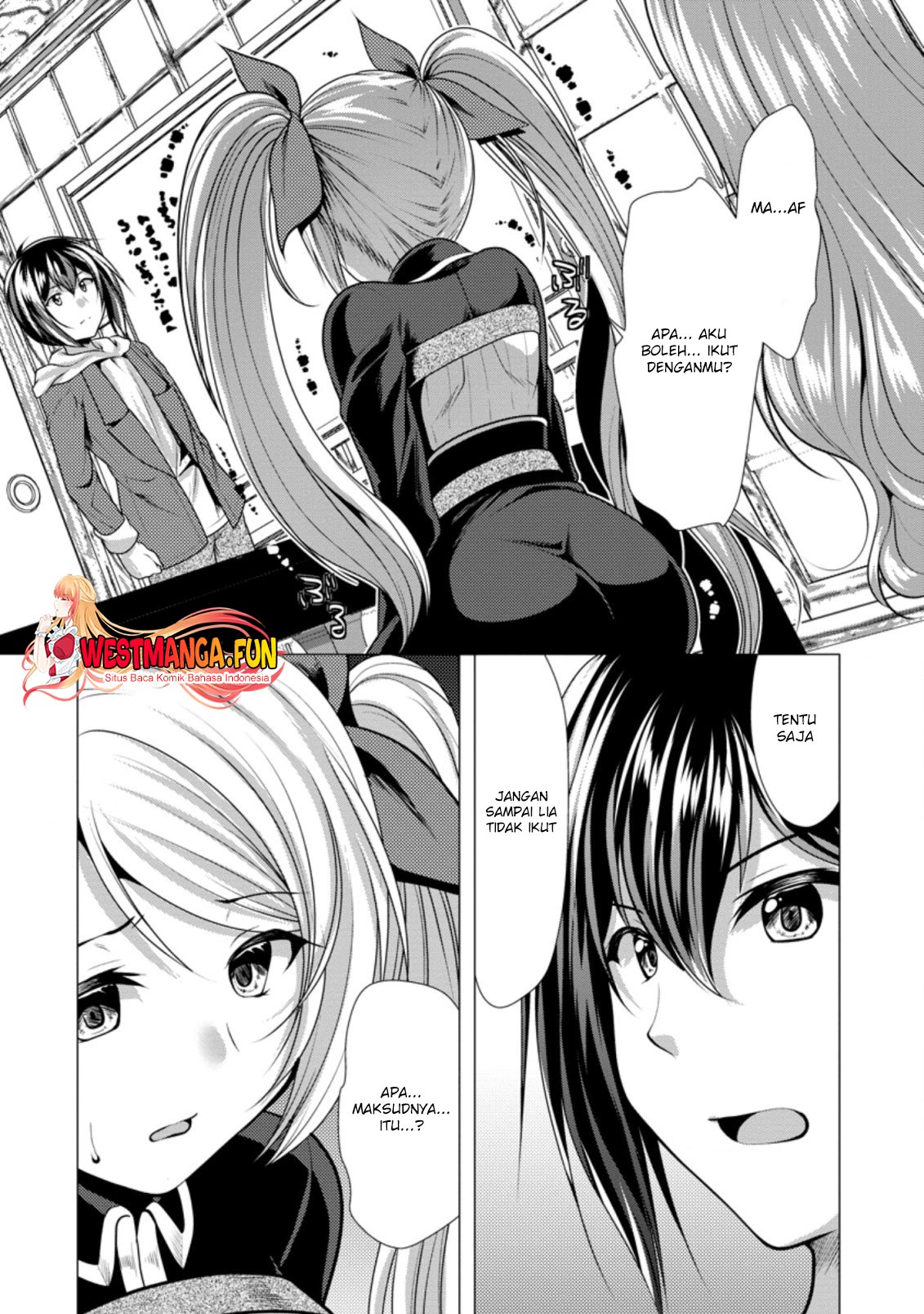 Hisshou Dungeon Unei Houhou Chapter 37