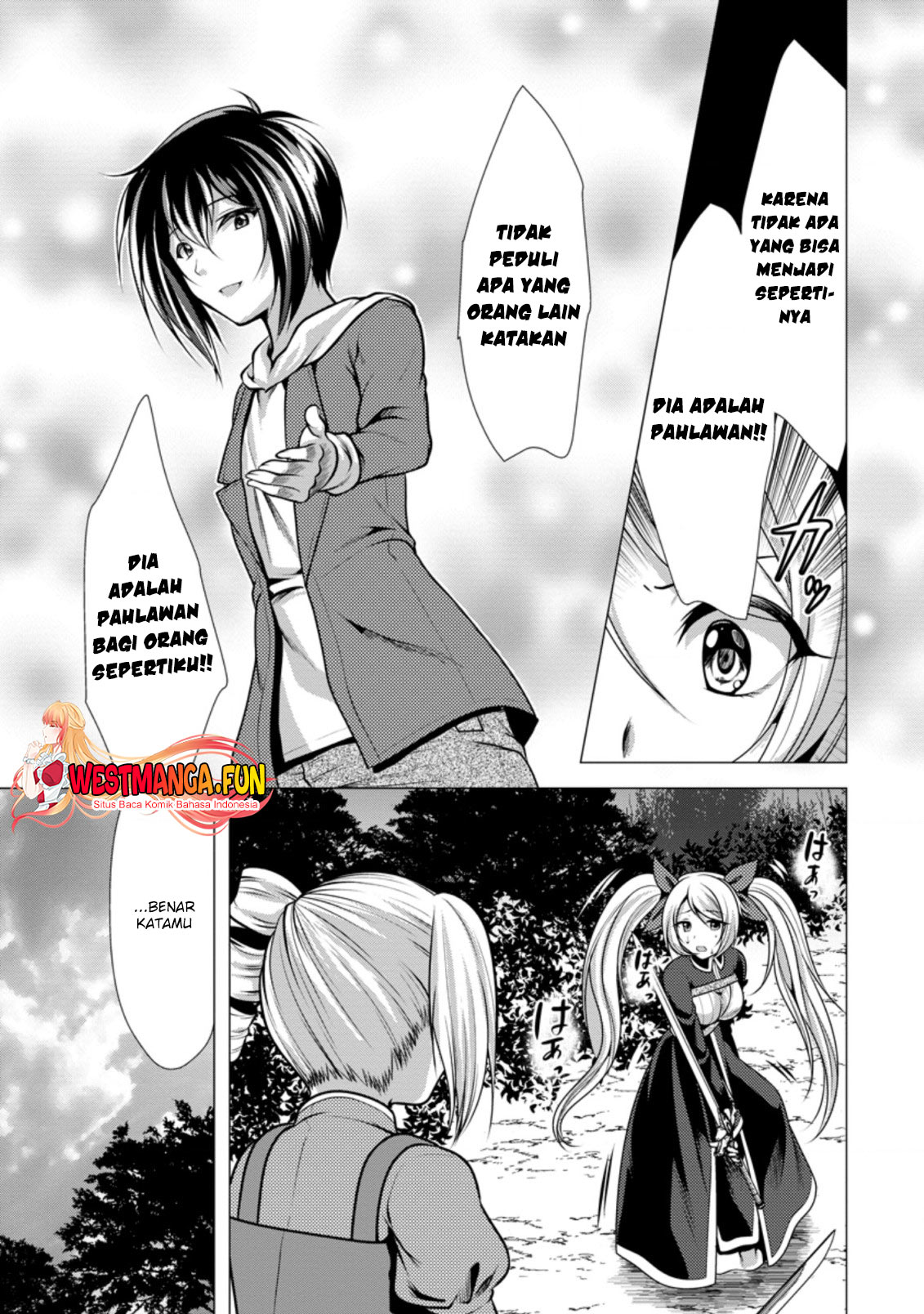 Hisshou Dungeon Unei Houhou Chapter 37