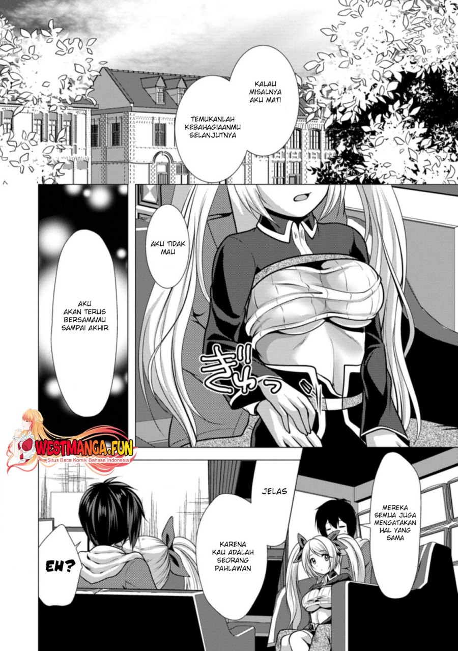 Hisshou Dungeon Unei Houhou Chapter 38