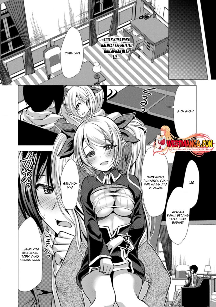 Hisshou Dungeon Unei Houhou Chapter 38