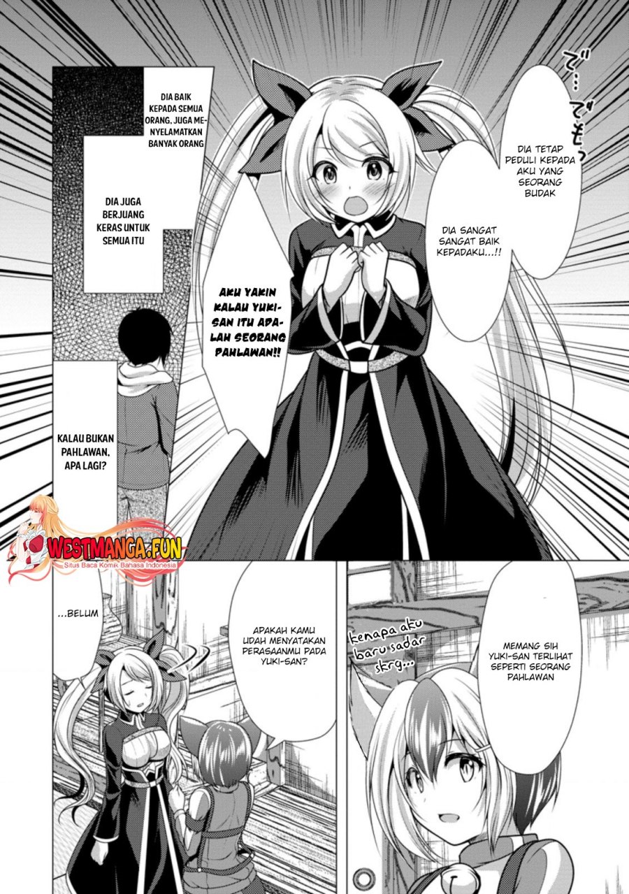 Hisshou Dungeon Unei Houhou Chapter 38