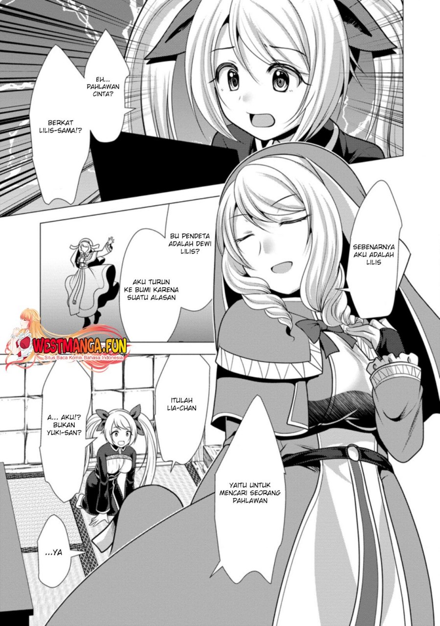 Hisshou Dungeon Unei Houhou Chapter 38