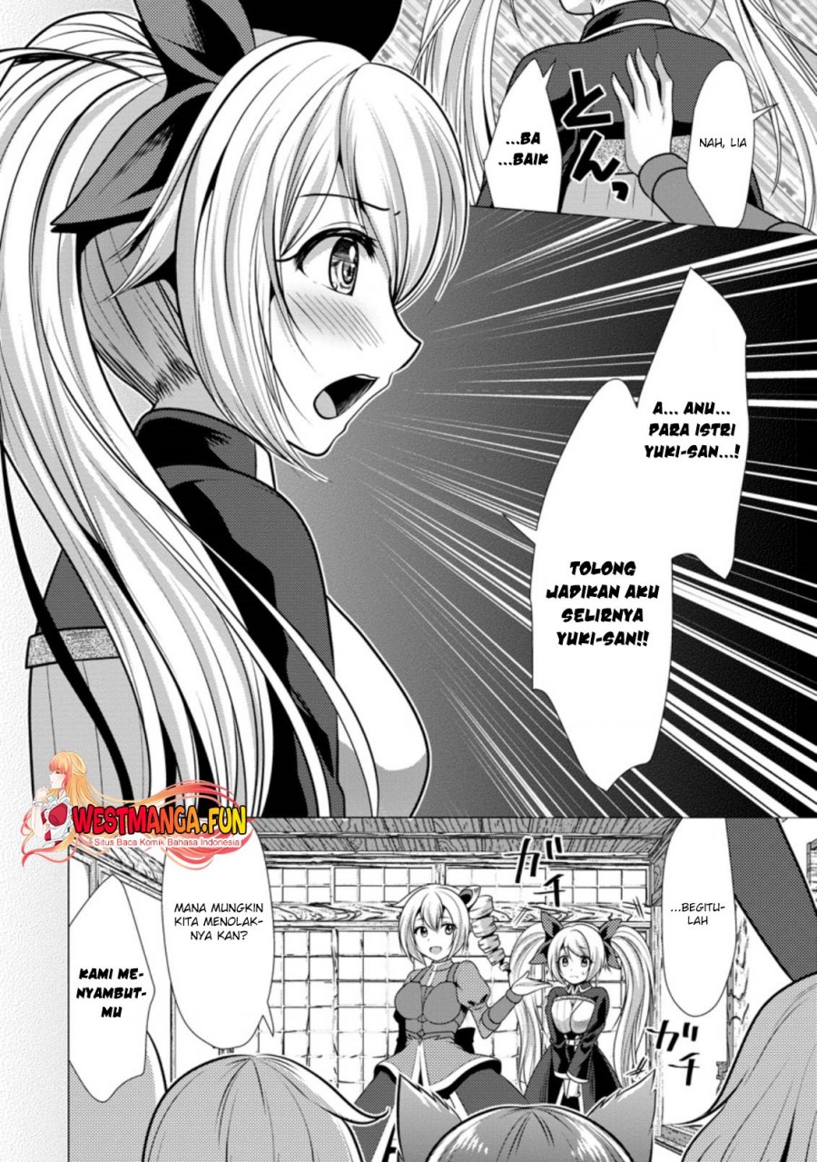 Hisshou Dungeon Unei Houhou Chapter 38