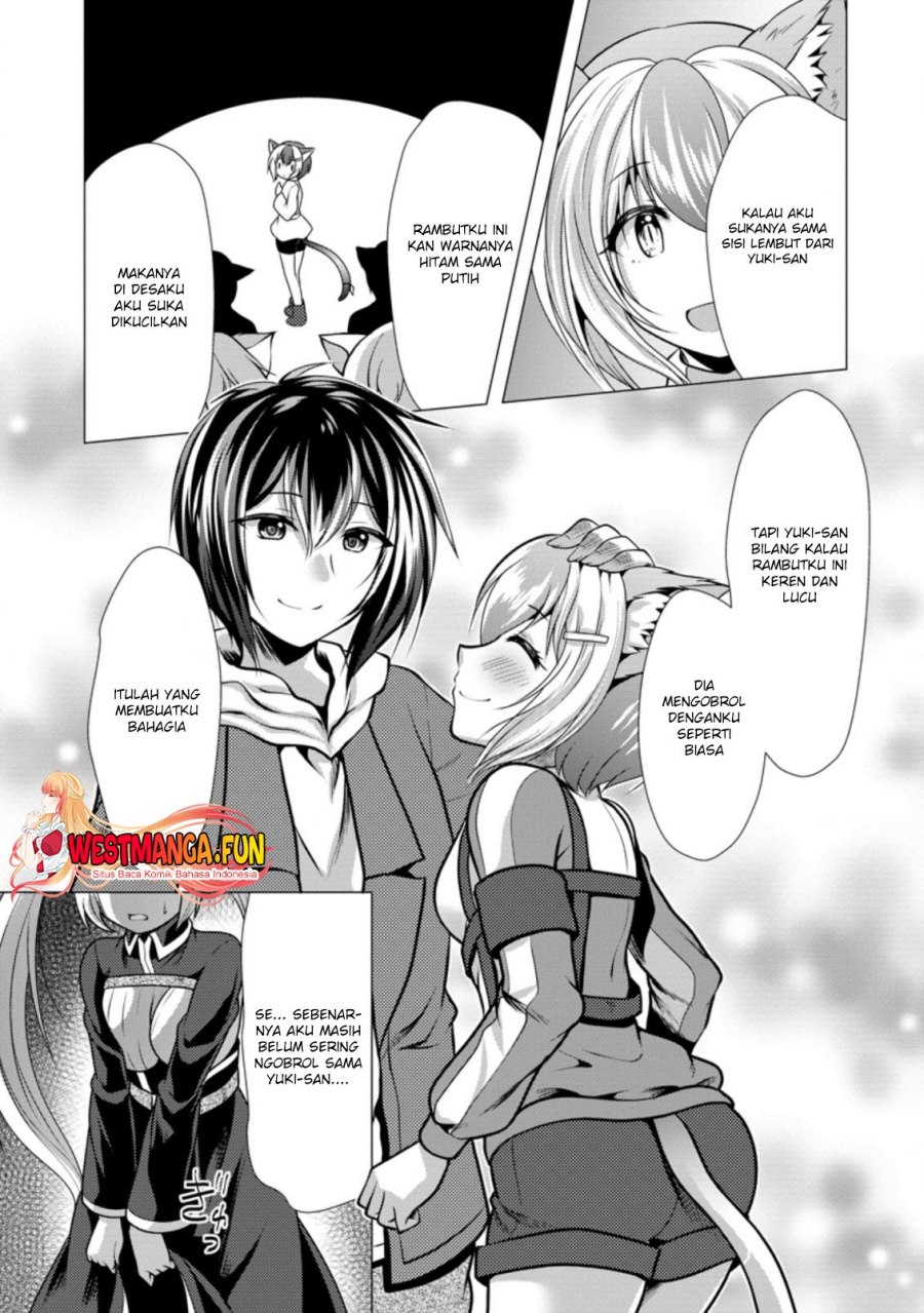 Hisshou Dungeon Unei Houhou Chapter 38