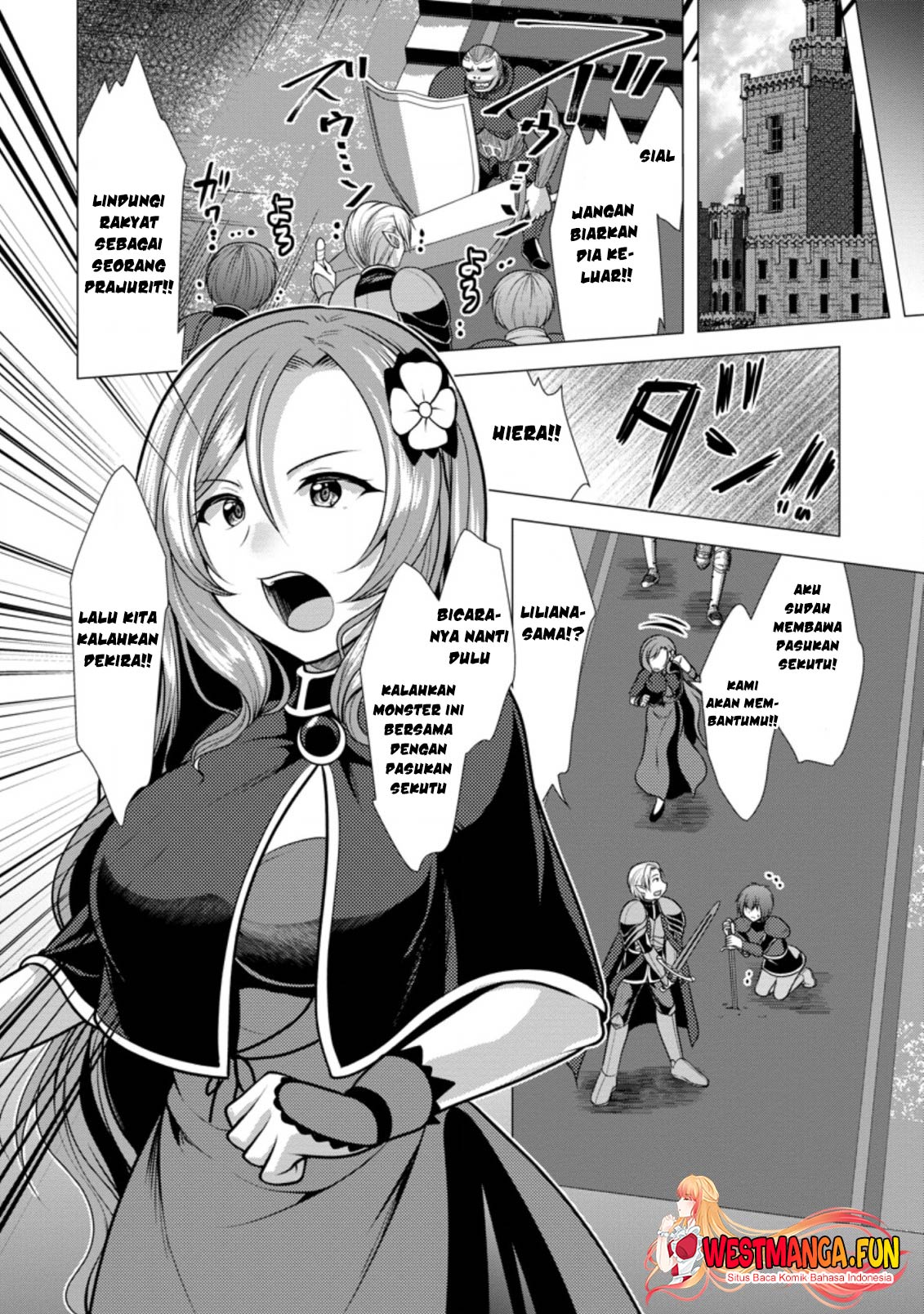 Hisshou Dungeon Unei Houhou Chapter 41