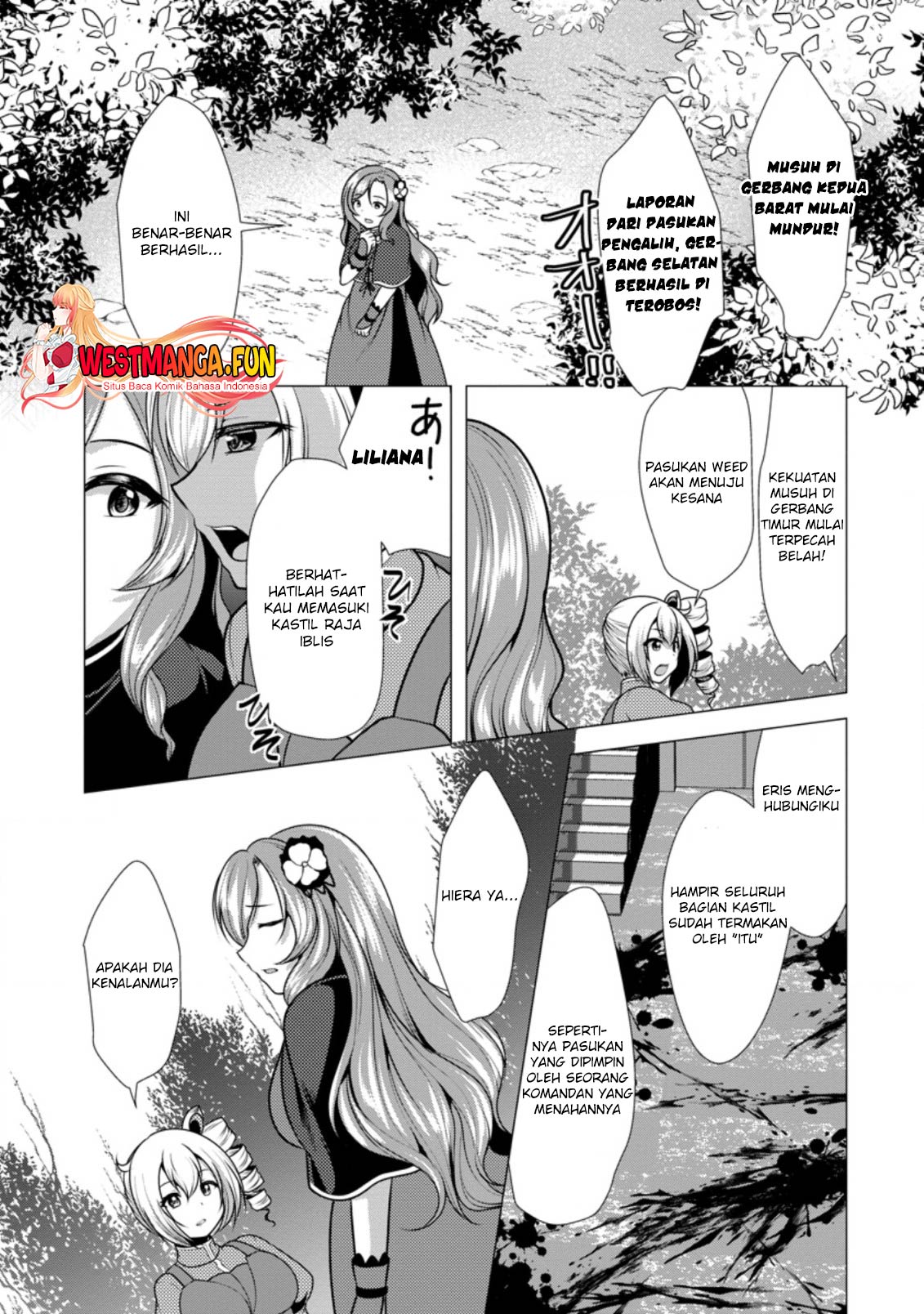 Hisshou Dungeon Unei Houhou Chapter 41