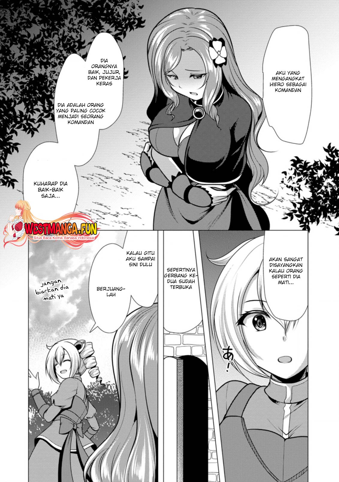 Hisshou Dungeon Unei Houhou Chapter 41