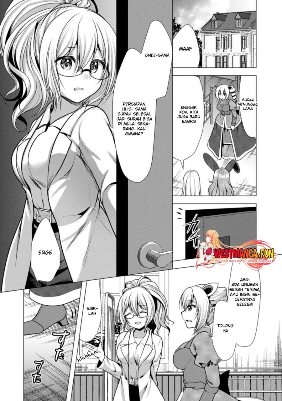 Hisshou Dungeon Unei Houhou Chapter 43