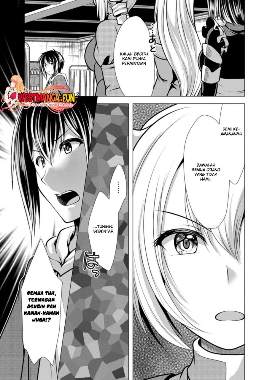 Hisshou Dungeon Unei Houhou Chapter 43