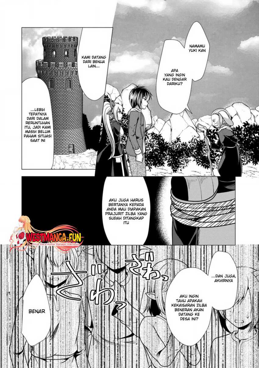 Hisshou Dungeon Unei Houhou Chapter 44