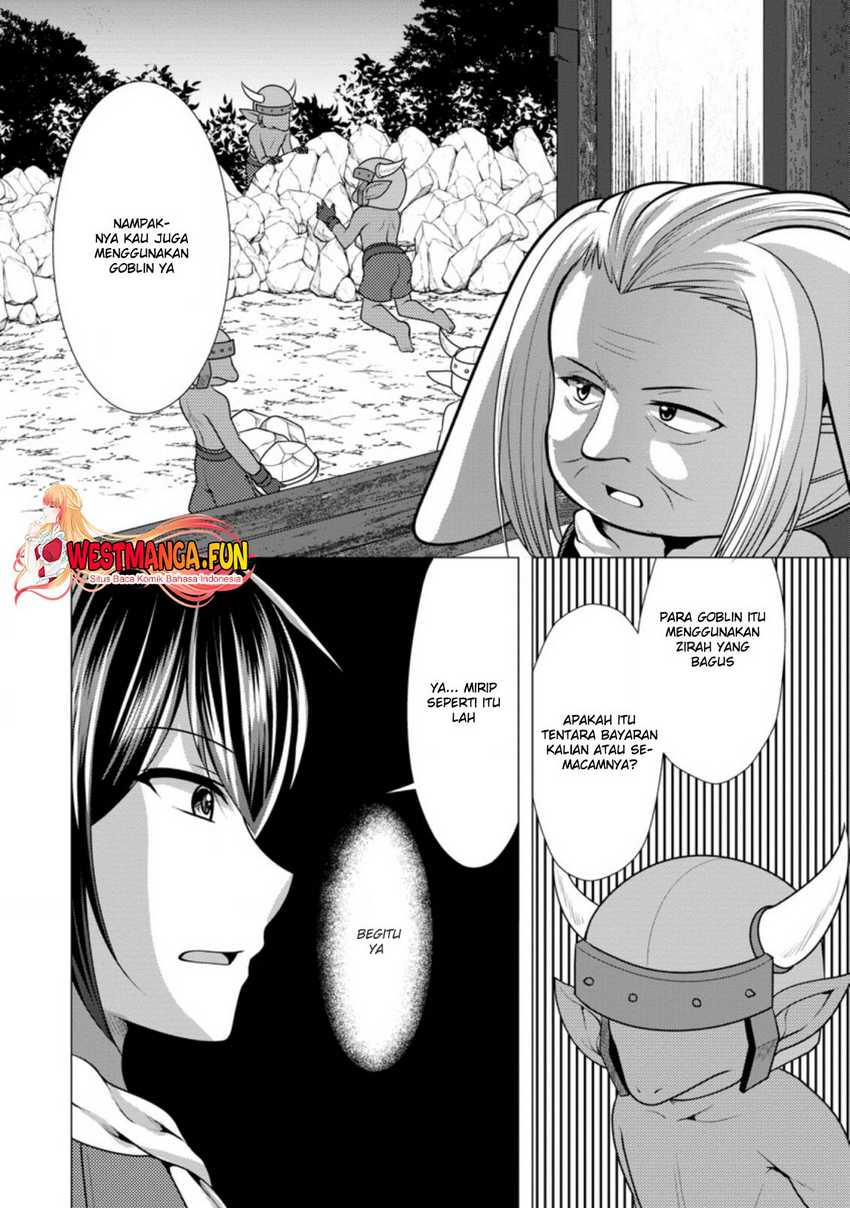 Hisshou Dungeon Unei Houhou Chapter 44