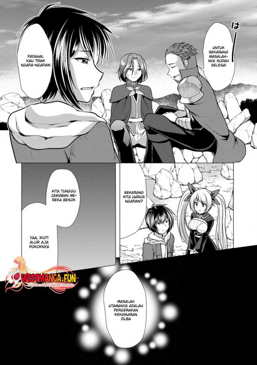 Hisshou Dungeon Unei Houhou Chapter 44