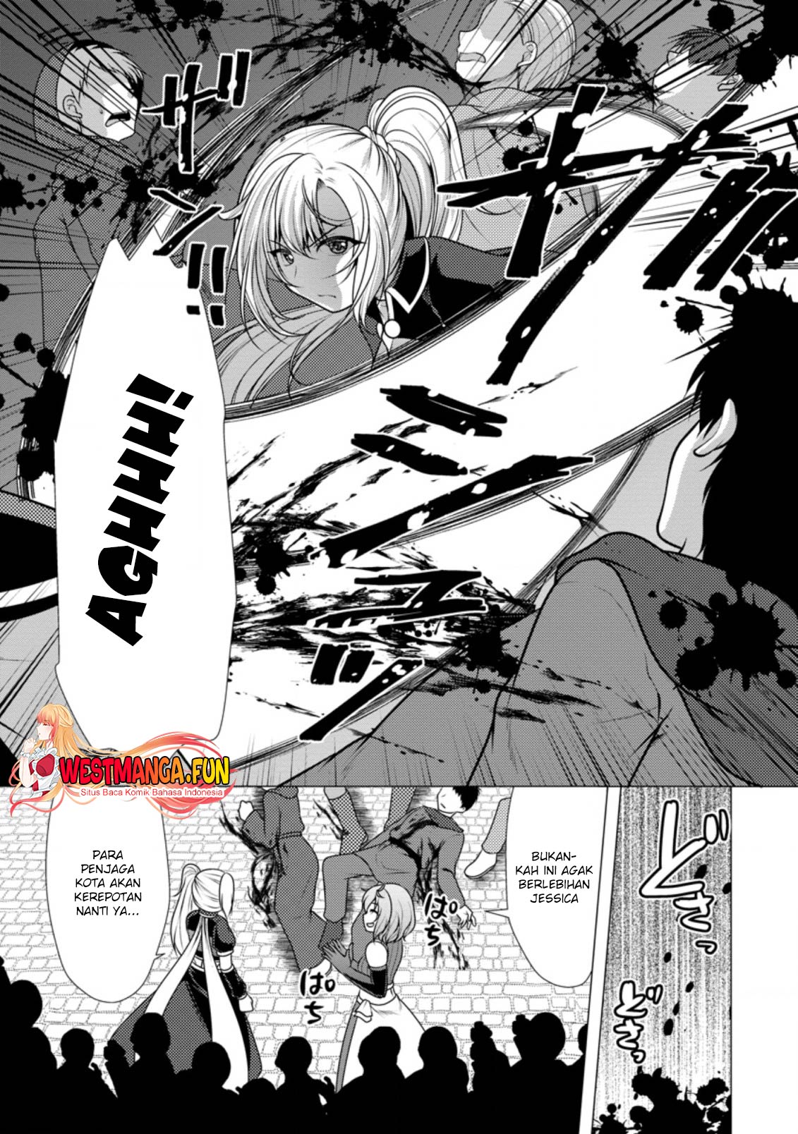 Hisshou Dungeon Unei Houhou Chapter 45