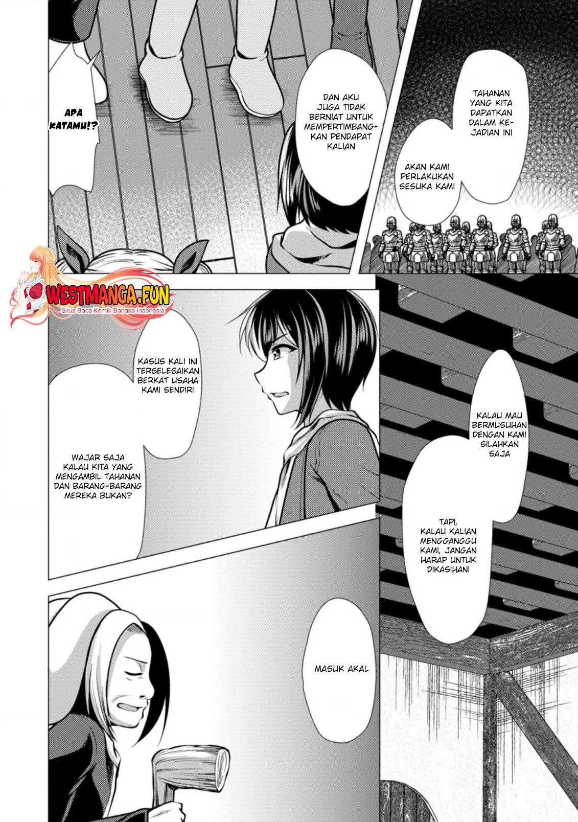 Hisshou Dungeon Unei Houhou Chapter 46