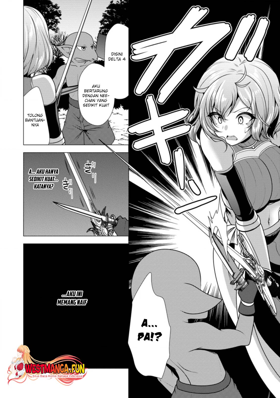 Hisshou Dungeon Unei Houhou Chapter 46