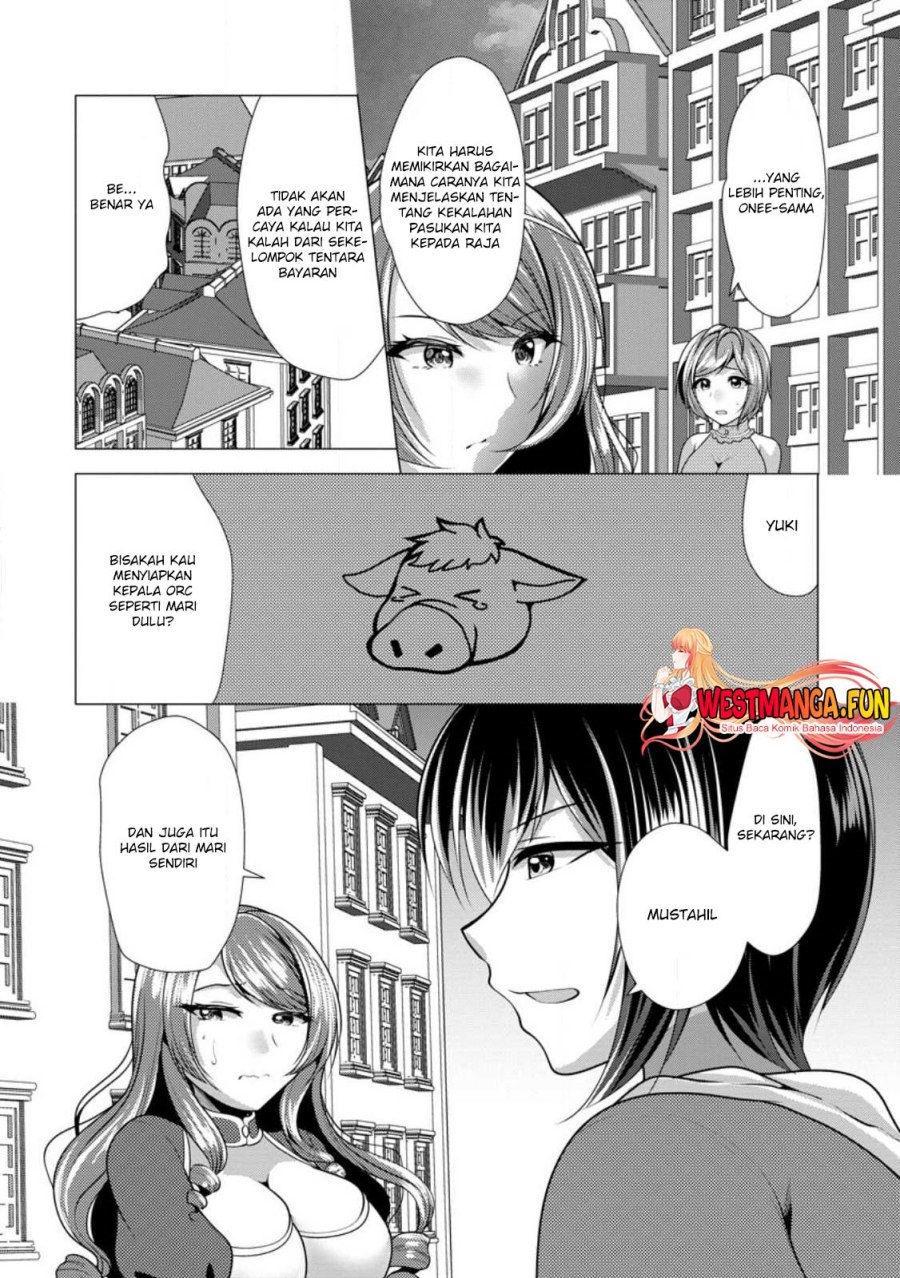 Hisshou Dungeon Unei Houhou Chapter 50