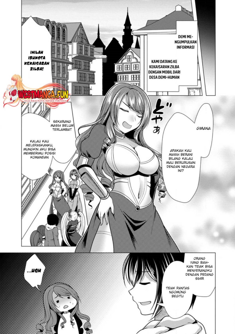 Hisshou Dungeon Unei Houhou Chapter 50