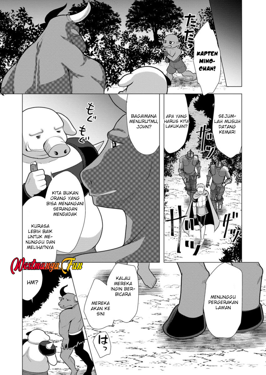 Hisshou Dungeon Unei Houhou Chapter 62