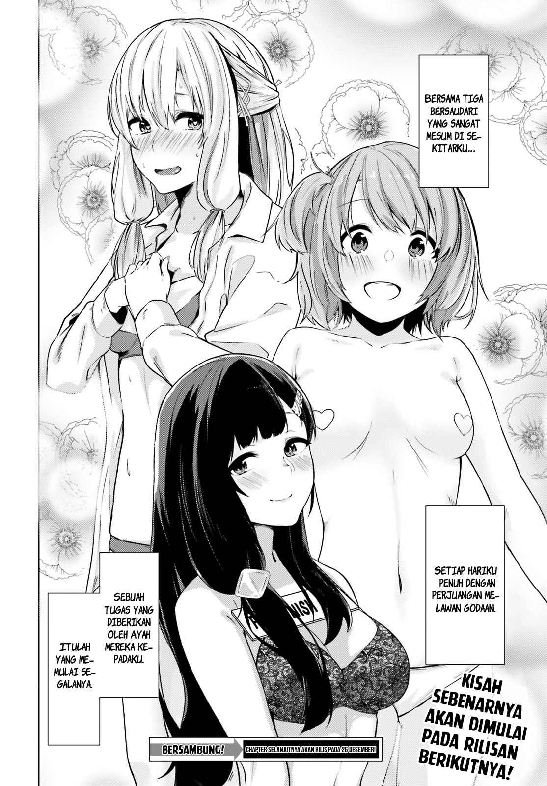 Could You Turn Three Perverted Sisters into Fine Brides? Chapter 00