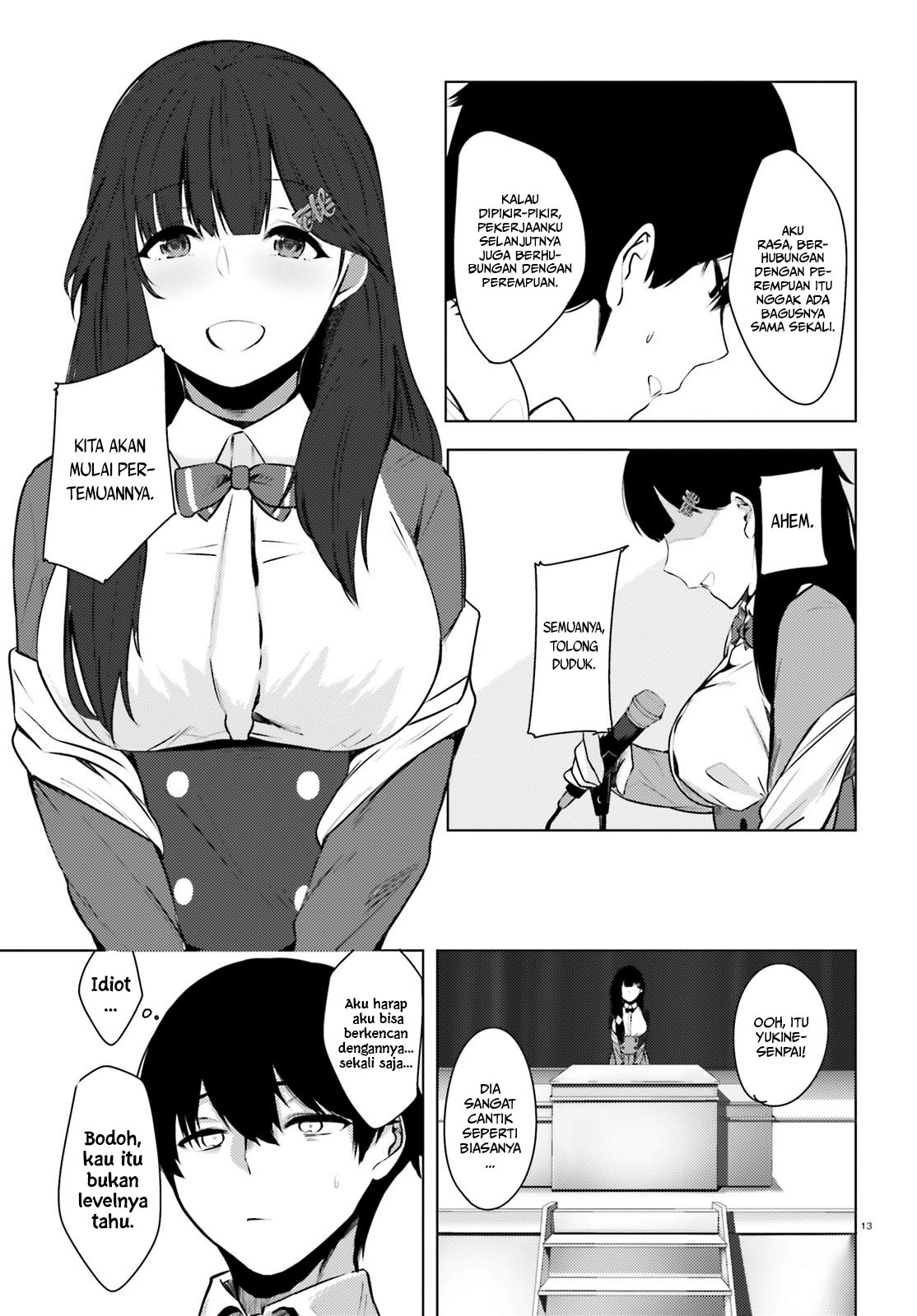 Could You Turn Three Perverted Sisters into Fine Brides? Chapter 1