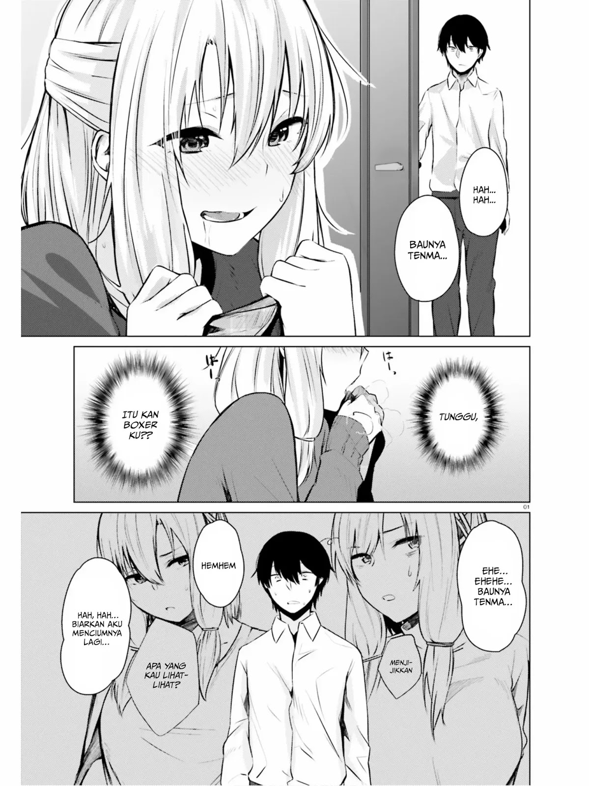 Could You Turn Three Perverted Sisters into Fine Brides? Chapter 3