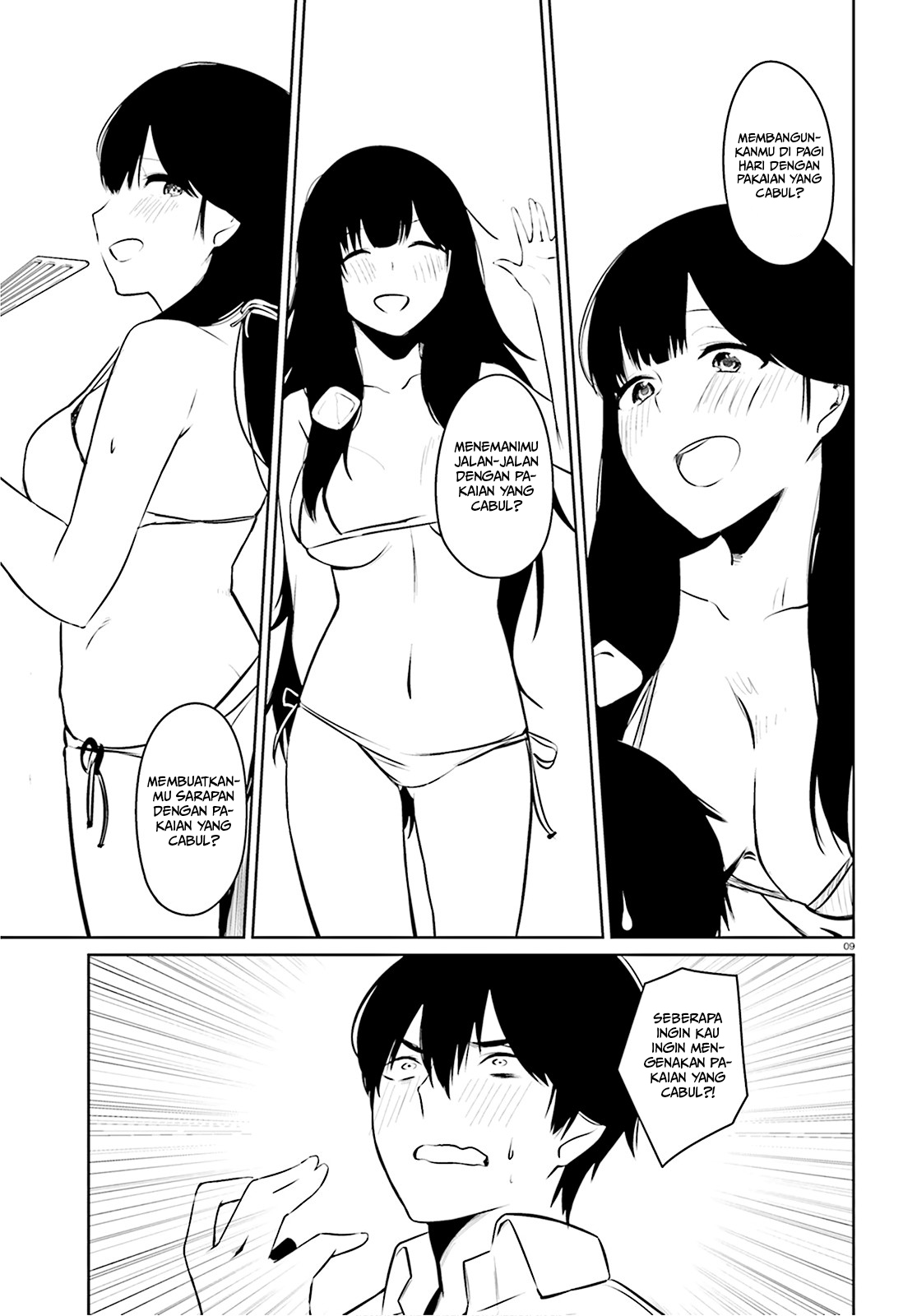 Could You Turn Three Perverted Sisters into Fine Brides? Chapter 5