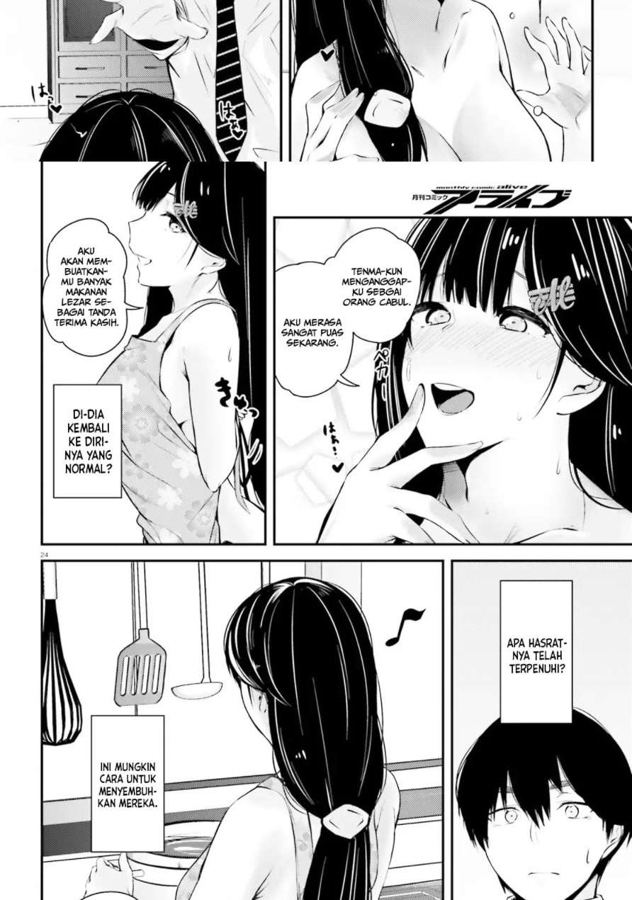 Could You Turn Three Perverted Sisters into Fine Brides? Chapter 7