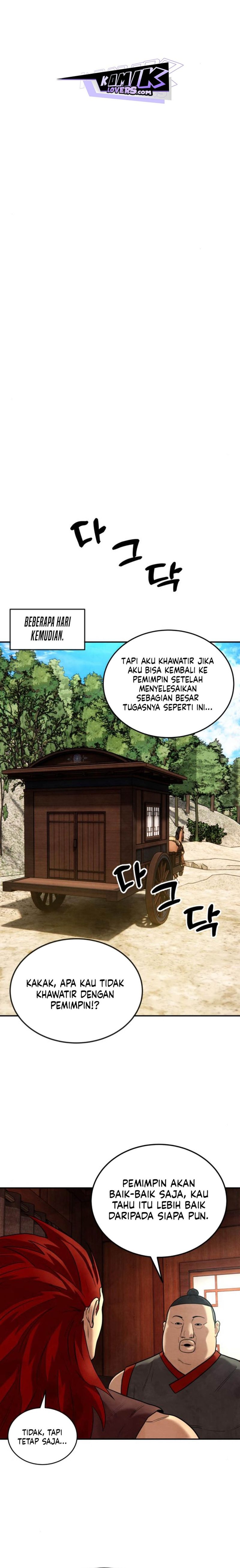 Guest Gun Chapter 22