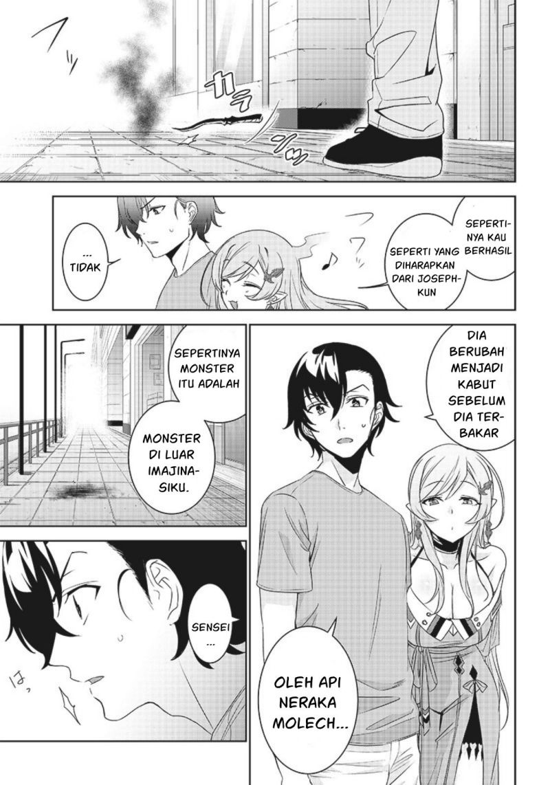 Matei Kyoushi to Juuzoku Shoujo no Haitoku Keiyaku Chapter 7.1