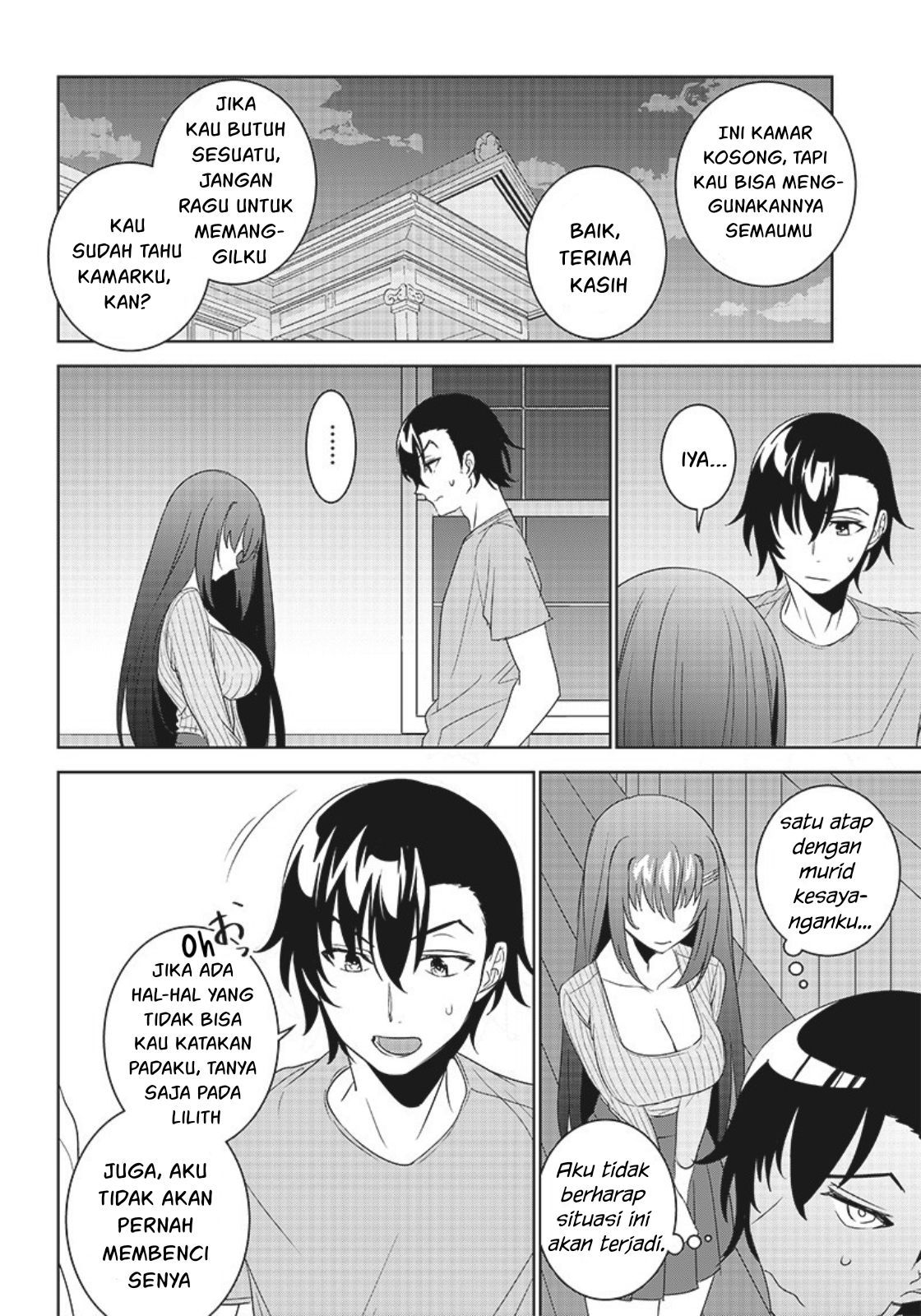 Matei Kyoushi to Juuzoku Shoujo no Haitoku Keiyaku Chapter 7.2