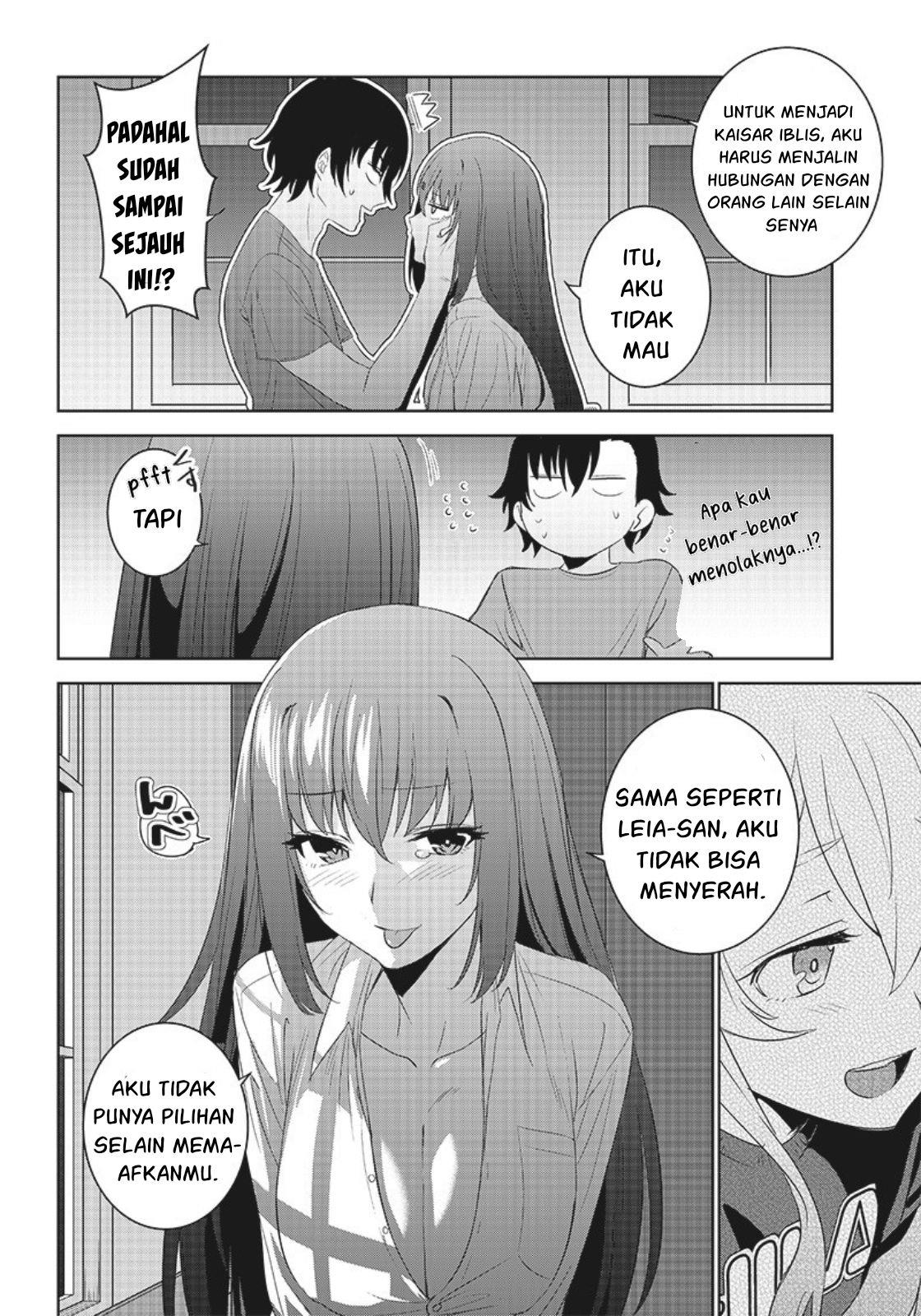 Matei Kyoushi to Juuzoku Shoujo no Haitoku Keiyaku Chapter 8.1