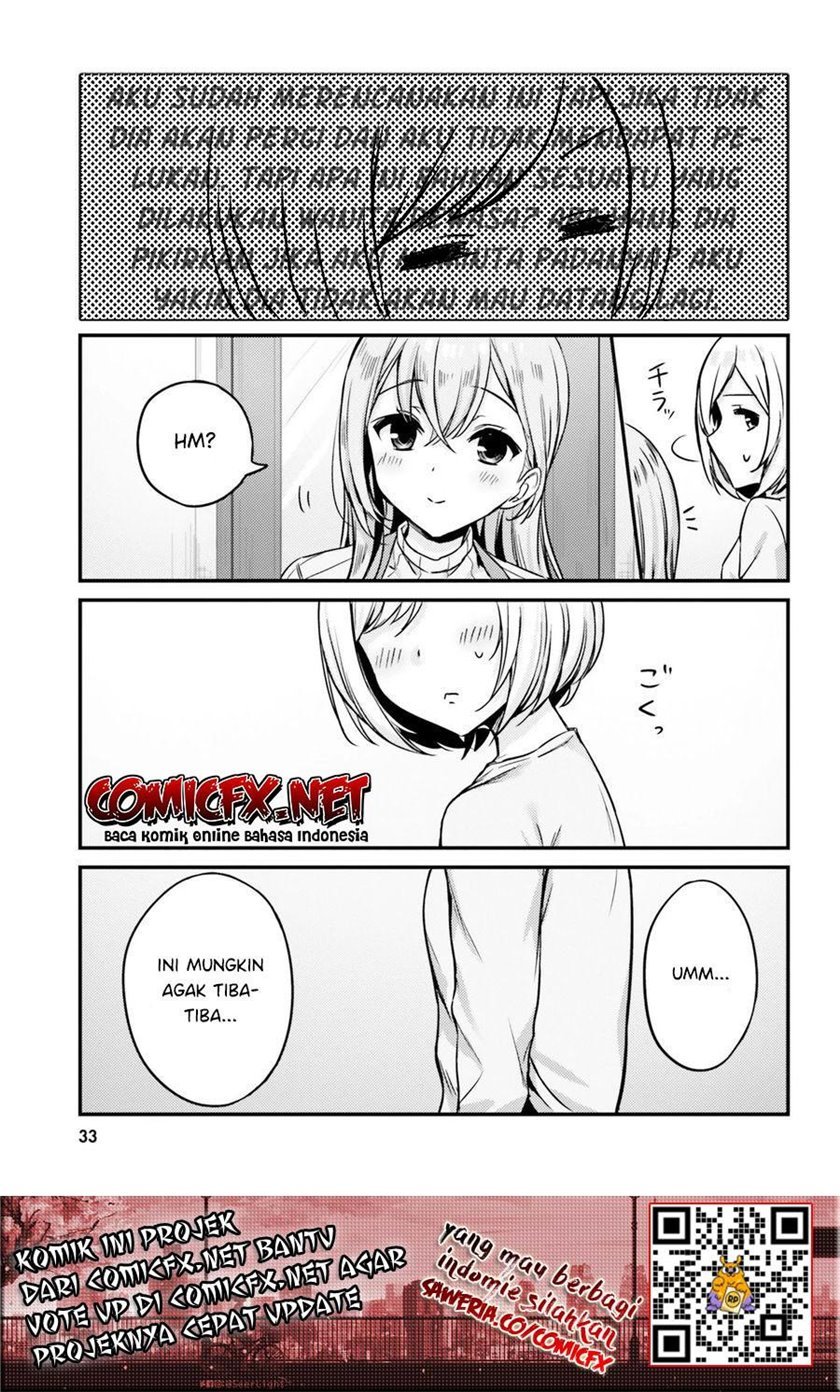 Kinjo no Nanako-san Chapter 12