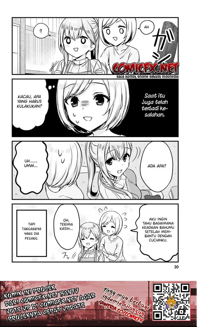 Kinjo no Nanako-san Chapter 12