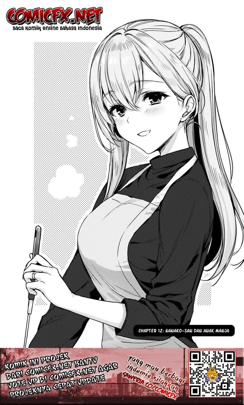 Kinjo no Nanako-san Chapter 12