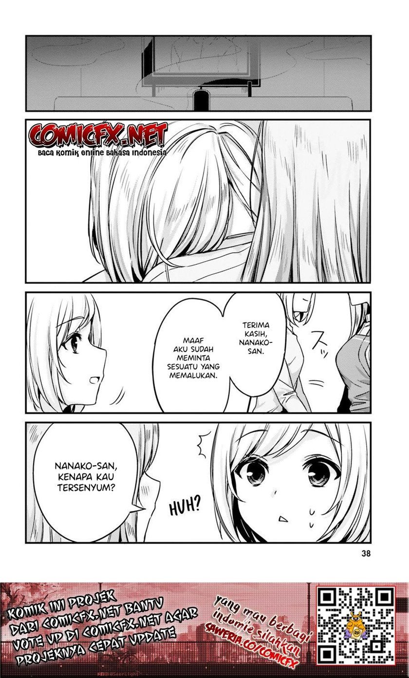 Kinjo no Nanako-san Chapter 12