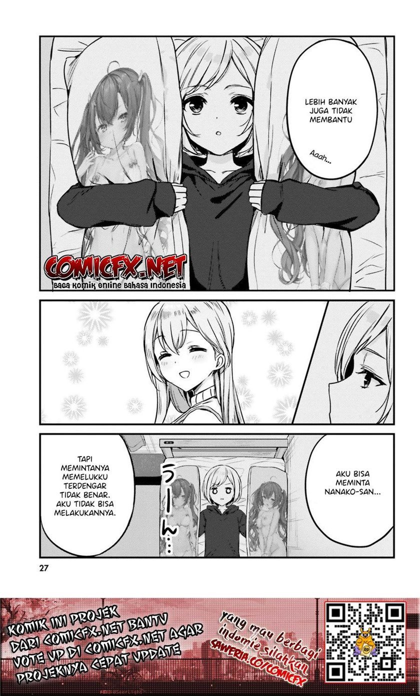 Kinjo no Nanako-san Chapter 12