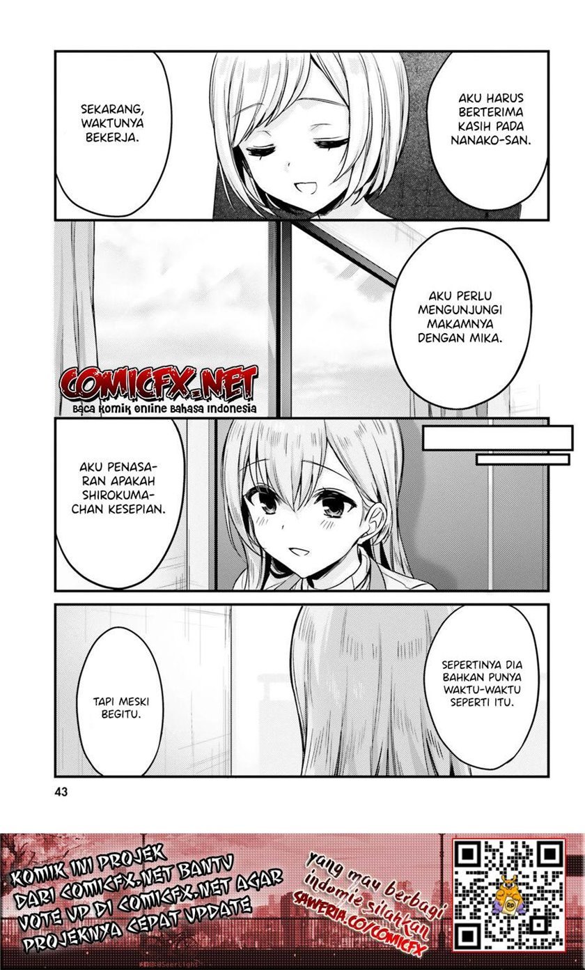 Kinjo no Nanako-san Chapter 12