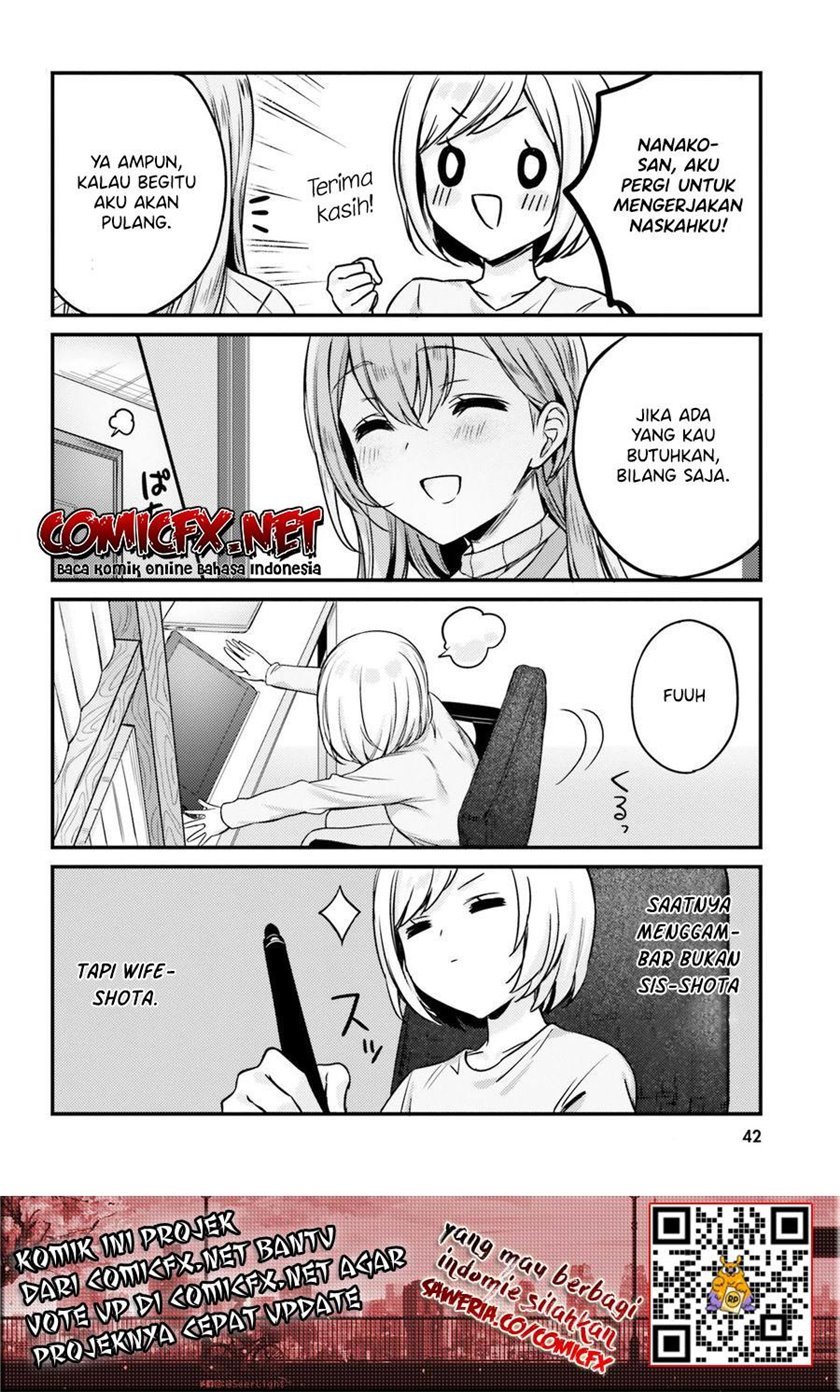 Kinjo no Nanako-san Chapter 12