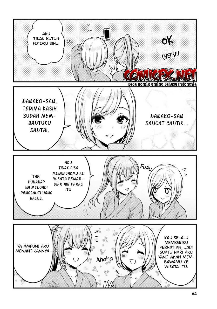 Kinjo no Nanako-san Chapter 13