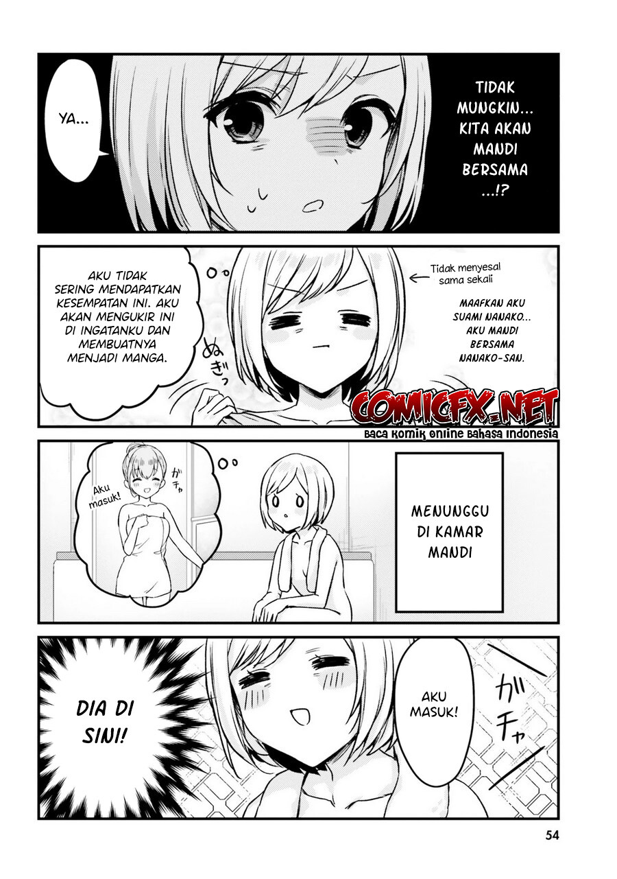 Kinjo no Nanako-san Chapter 13